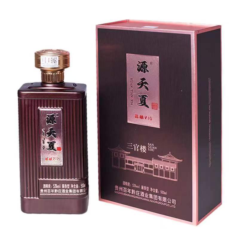陈酿V10系列