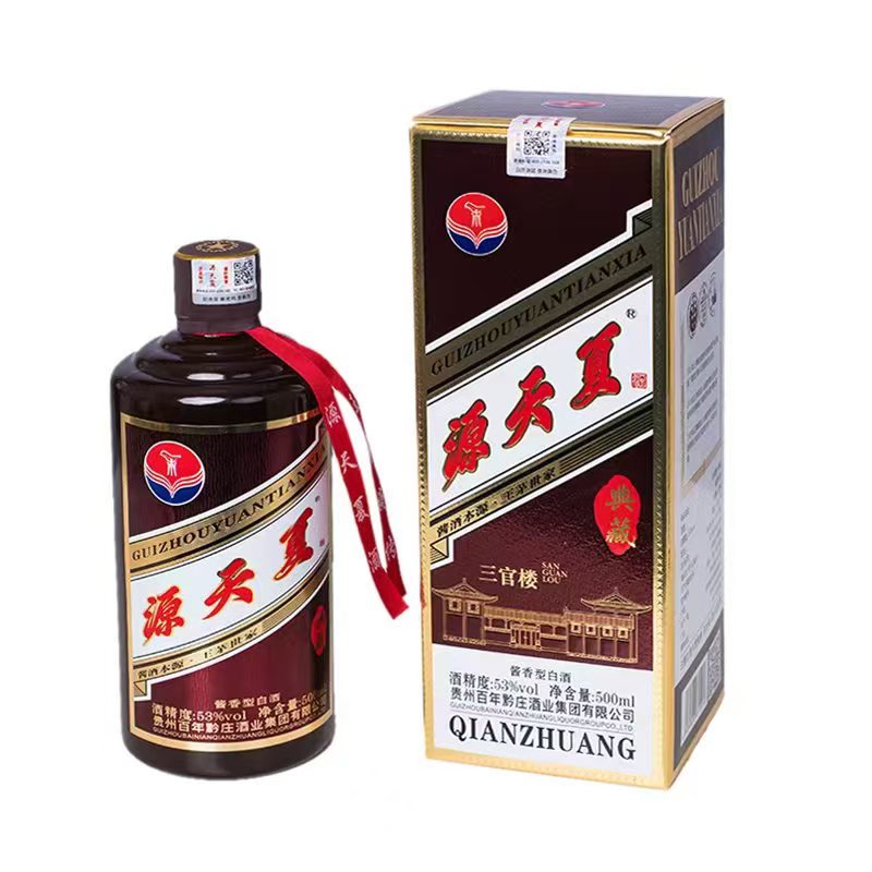 典藏系列