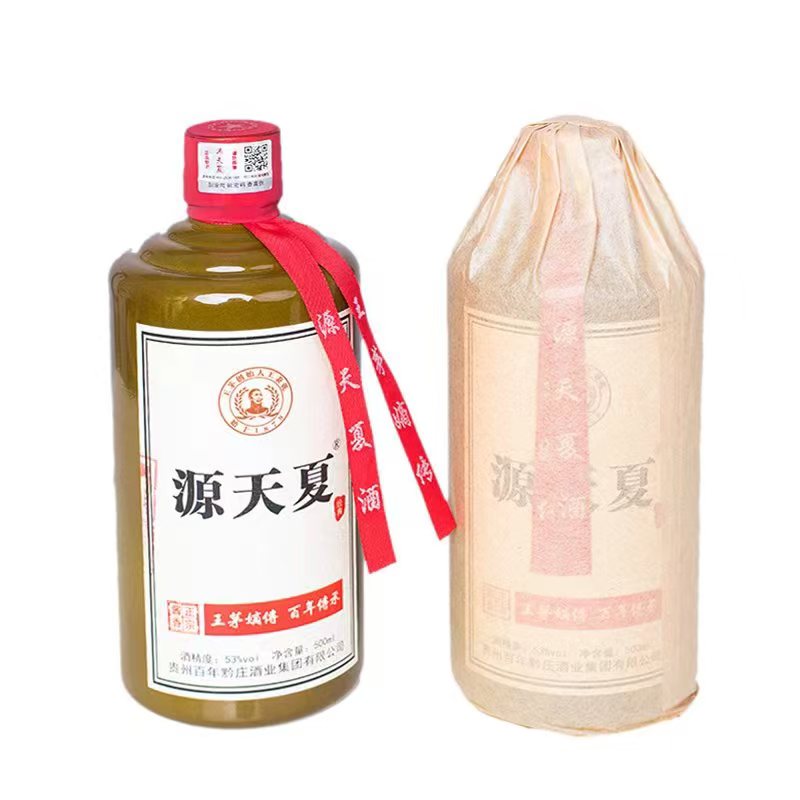 经典系列